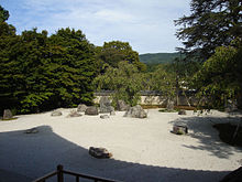 実相院　枯れ山水