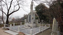 紫雲丸　慰霊碑