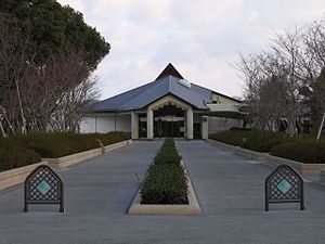 知覧特攻平和会館