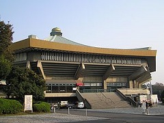 日本武道館