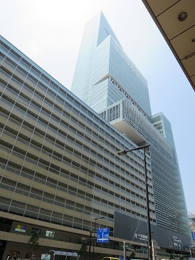 あべのハルカス