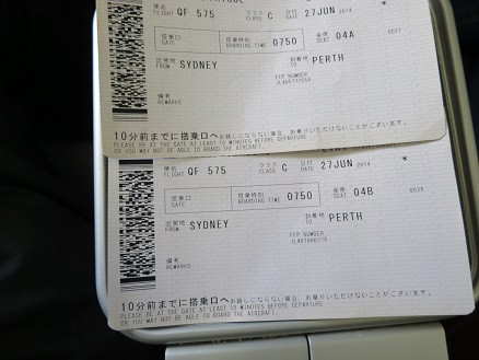 搭乗券　シドニーからパース