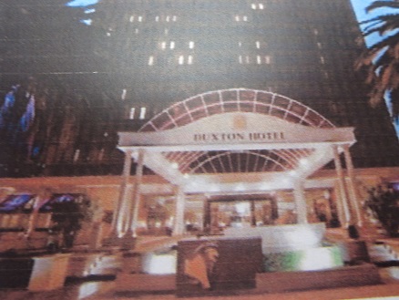 パース　ダクストンホテル