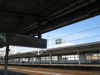 新山口駅