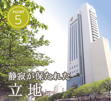 ホテル日航高知旭ロイヤル