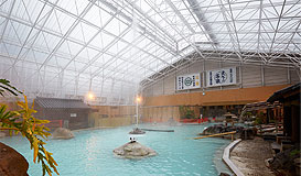 霧島ホテル　硫黄庭園温泉