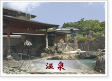 宇陀カントリークラブ