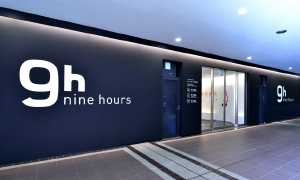 成田空港カプセルホテル